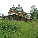 Salamandra Village * Kozevo