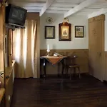 Salamandra Village * Kozevo