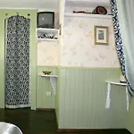 Salamandra Village Pensjonat *